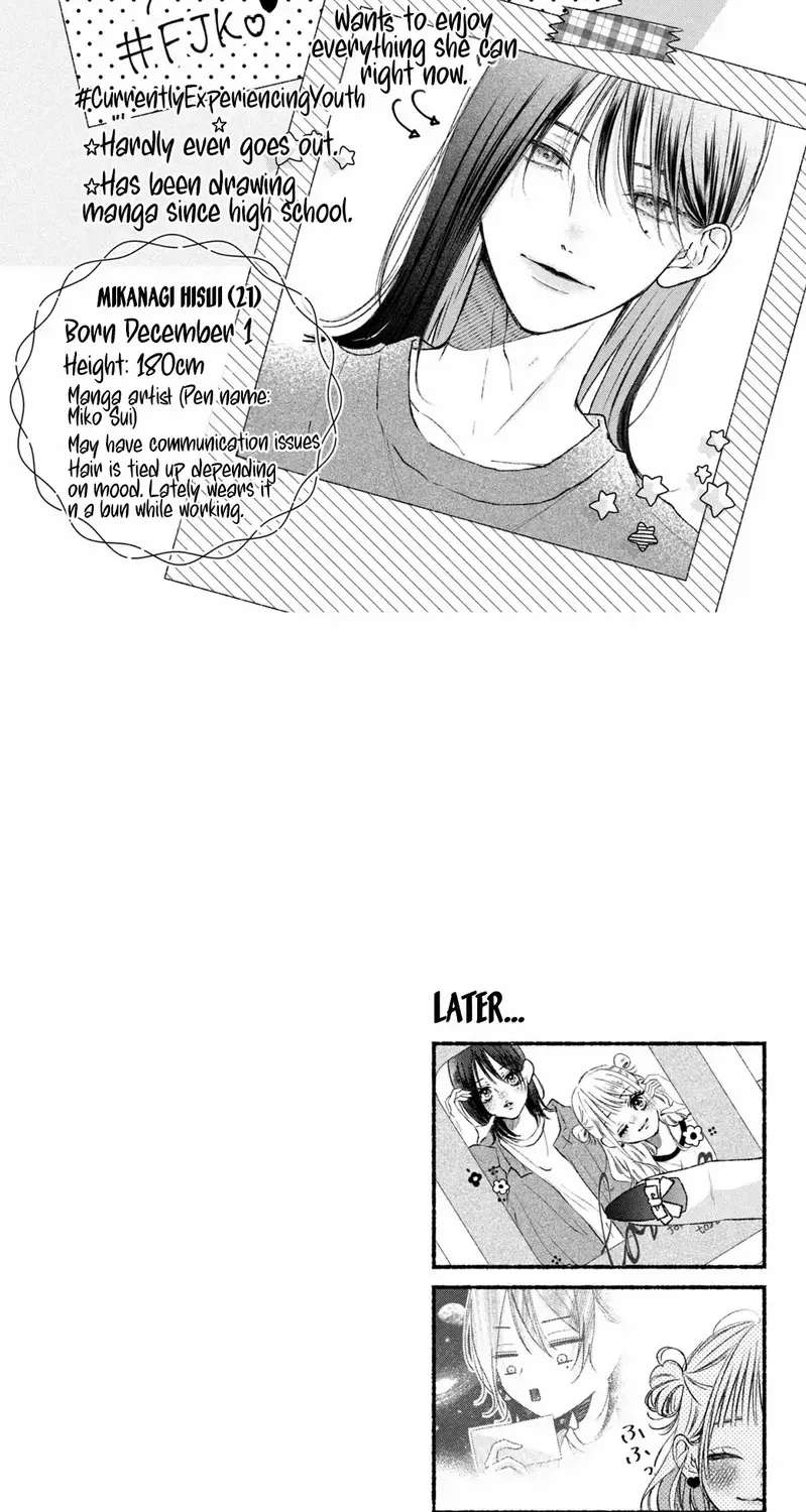 It's your fault that I'm young Chapter 1 - page 42