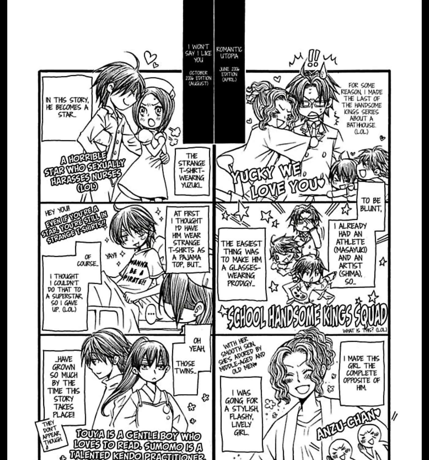 Ai no Dokusaisha Chapter 5 - page 3