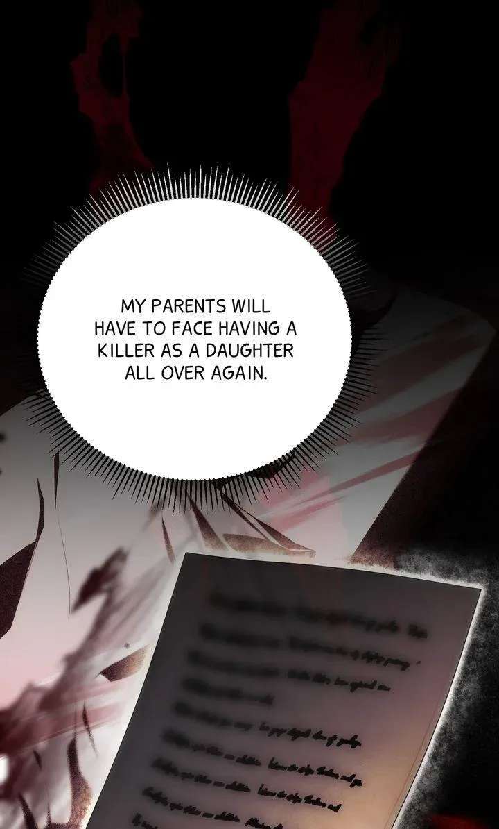 How To Make A Loving Savior An Emperor Chapter 36 - page 79