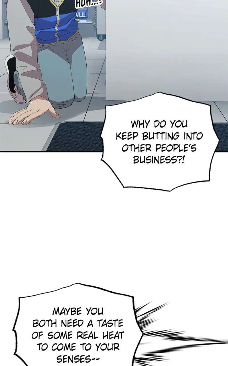 Night Shift in AnotherWorld Chapter 28 - page 63