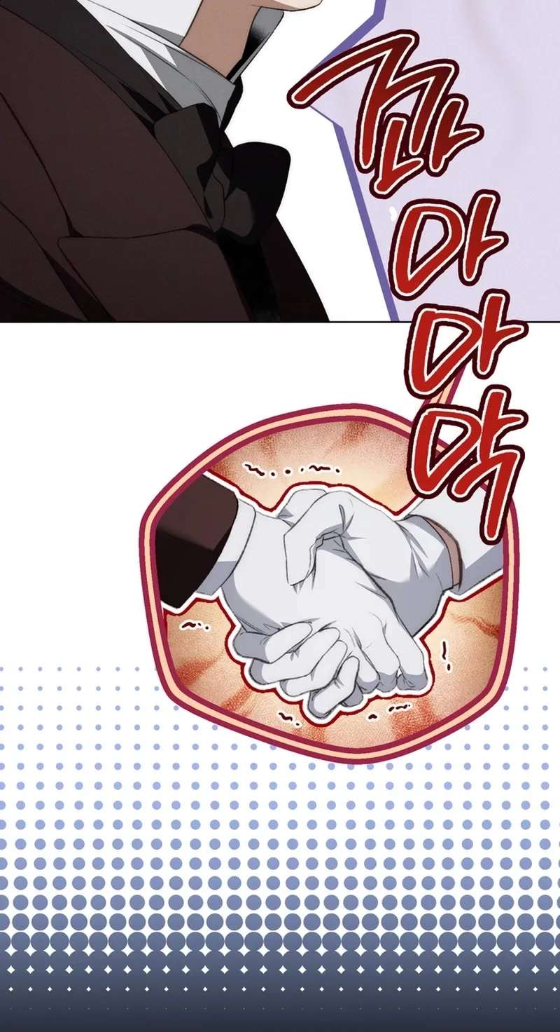 The Mansion Awaits Spring Chapter 30 - page 67