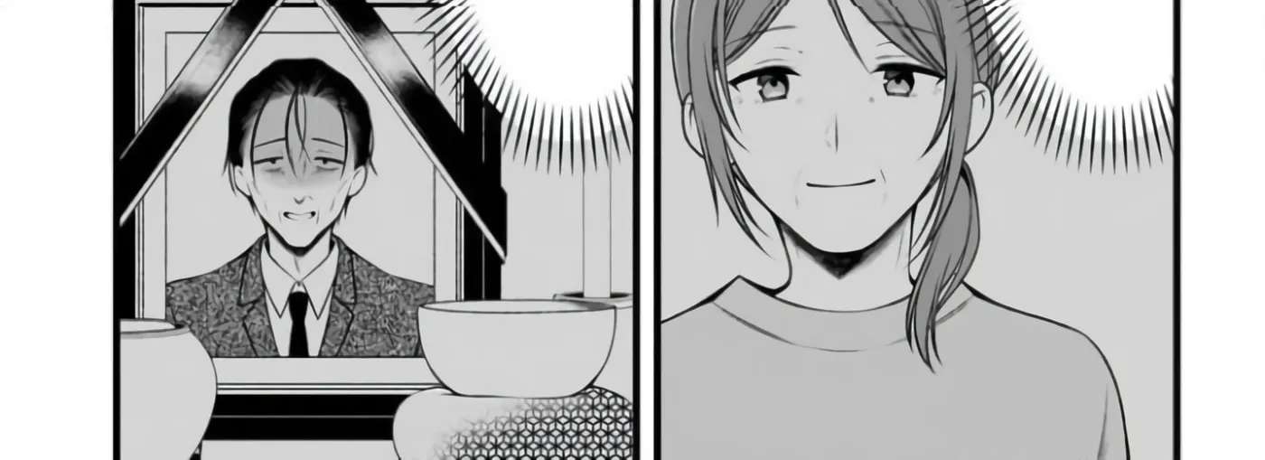 Kanojo o Dere Saseru Houhou o, Shourai Kekkon Suru Ore dake ga Shitteiru Chapter 1 - page 33