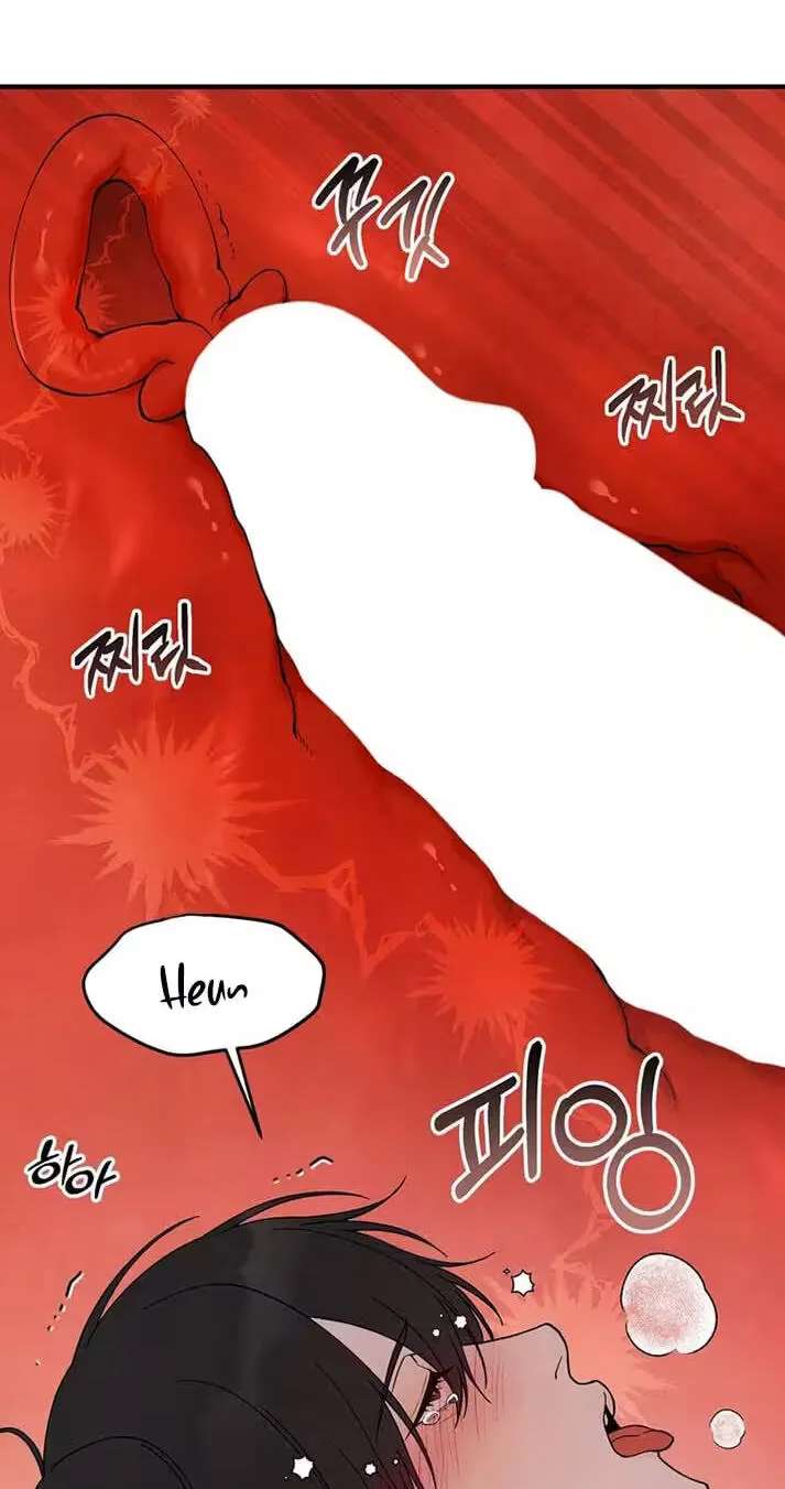 A Taste That I Know Chapter 32 - page 70