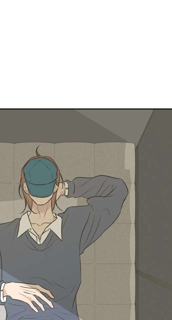 Marriage Under Wraps Chapter 12 - page 41