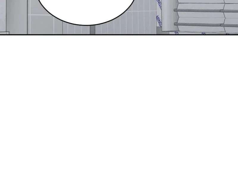 Even If You Don't Have a Third Chapter 57 - page 83