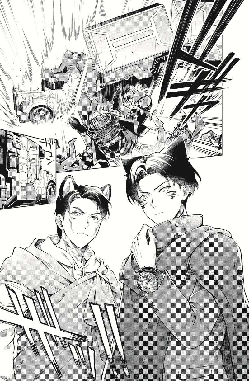 Bakuage Sentai Boonboomger: bonus lap—Return of the Young Master Chapter 1 - page 19