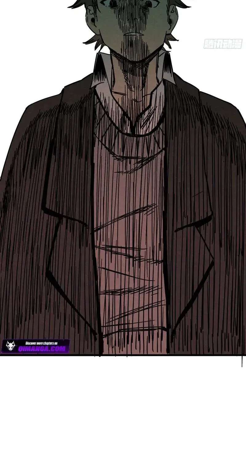 The Theory of Useless Magic Chapter 1 - page 93