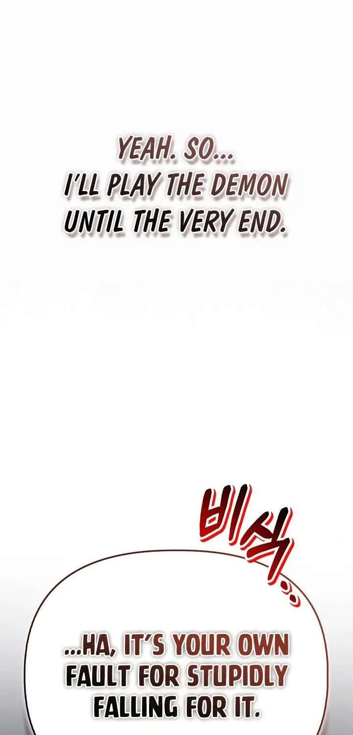 Regressor instructional manual Chapter 202 - page 63
