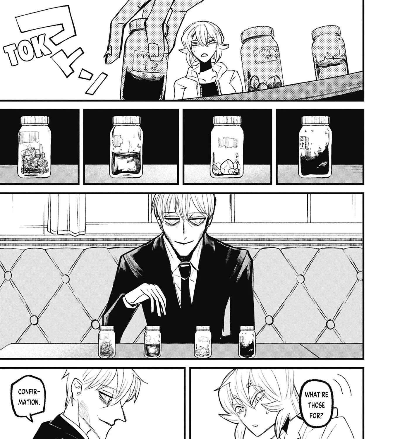 Nikubami Honegishimi Chapter 18 - page 17