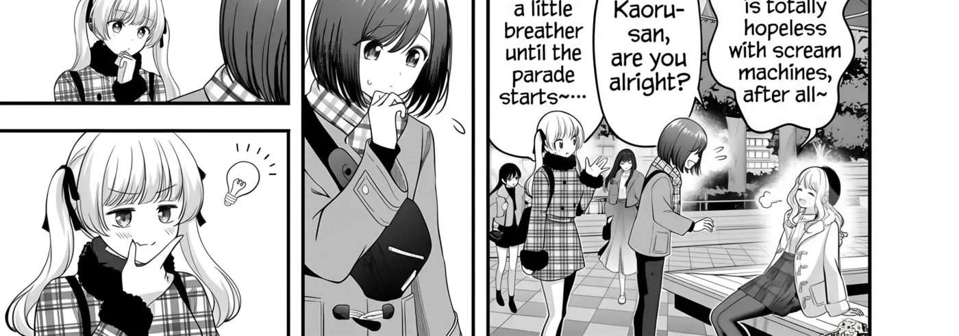 Shitsurenshita node Vtuber Hajimetara Toshiue no Onee-san ni Motemashita Chapter 42 - page 21