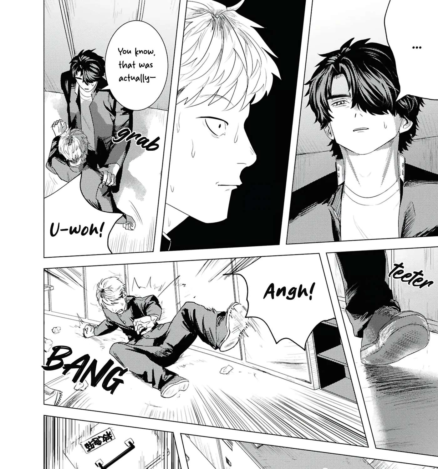 Kimi ga Iu ni wa Inu no Koi Chapter 2.2 - page 7