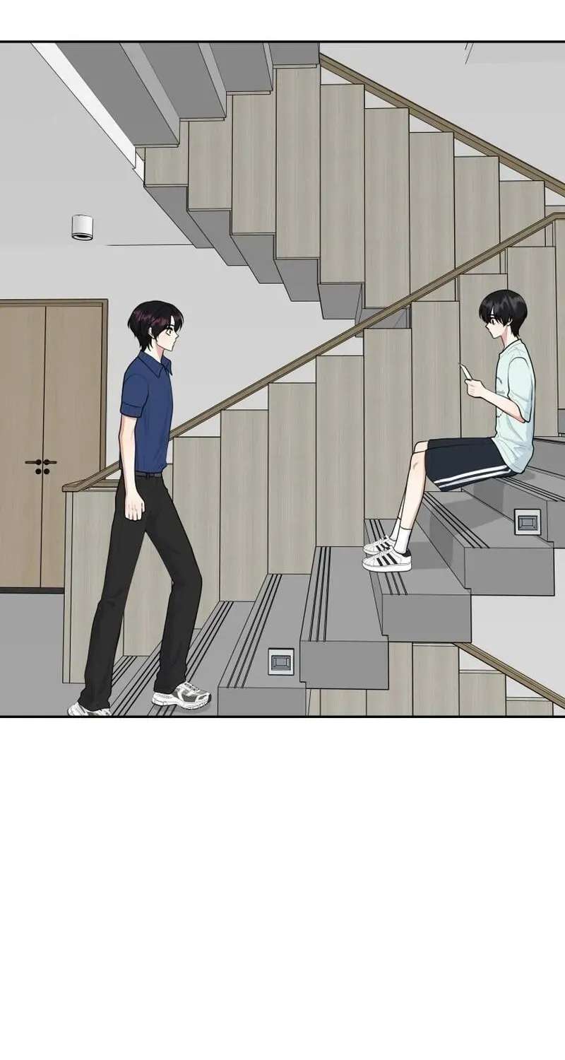Trainee (Maru) Chapter 18 - page 88