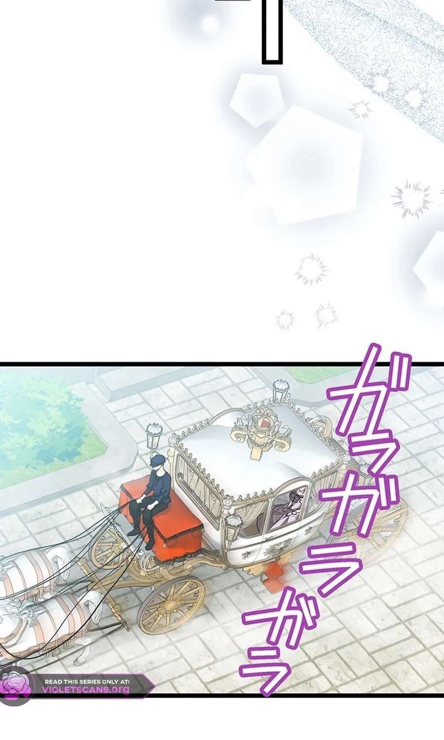 Seiryaku Kekkon kara Nogareru tame ni Kakusaku Shiteitara Itsunomanika Akuyaku Reijou ni Natteita Ken Chapter 28 - page 98