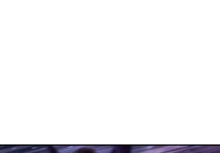 I Became An S-Rank Hunter With The Demon Lord App Chapter 163 - page 72