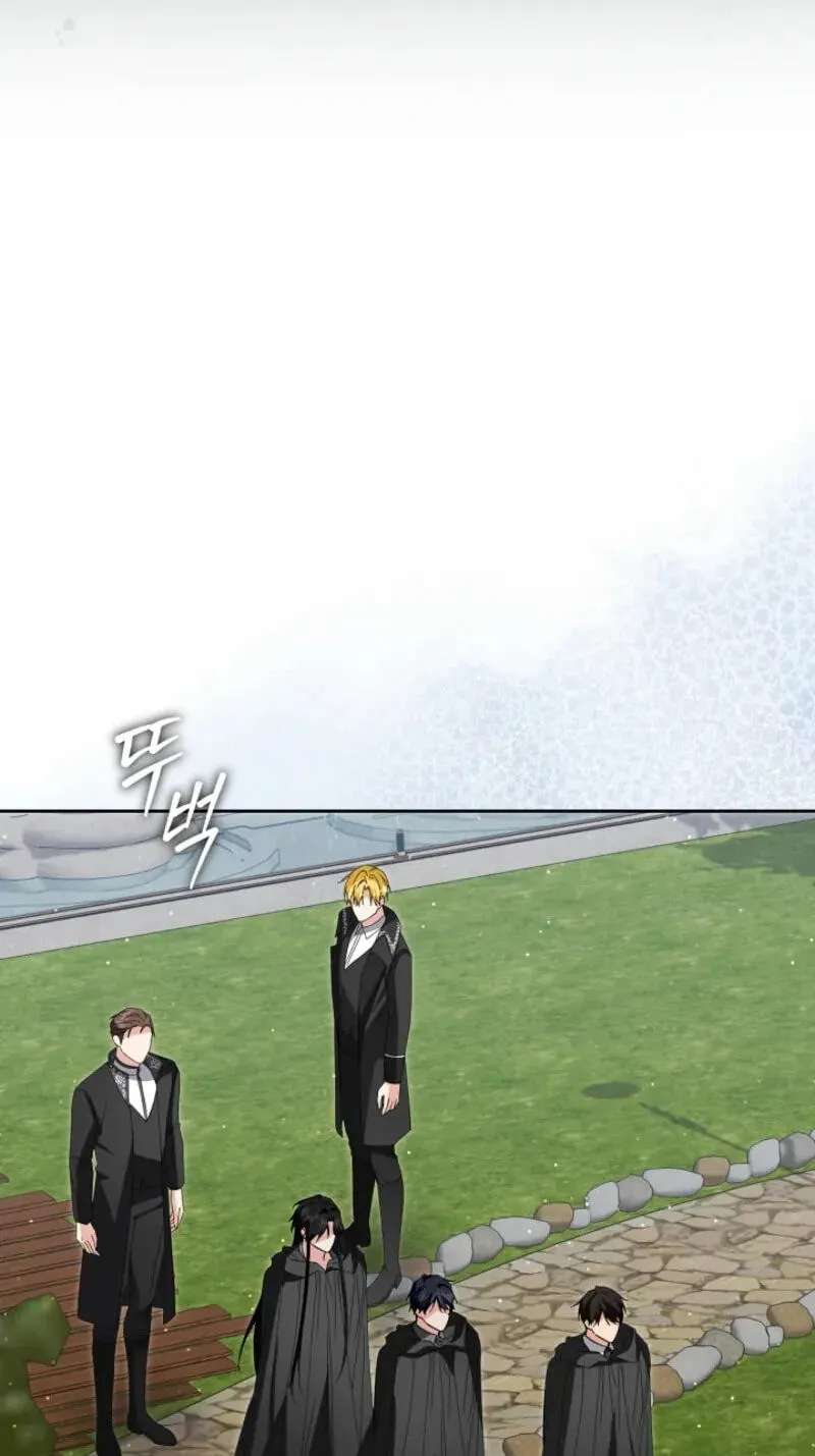 I Opened an Illegal Veterinary Clinic in Another World Chapter 50 - page 75