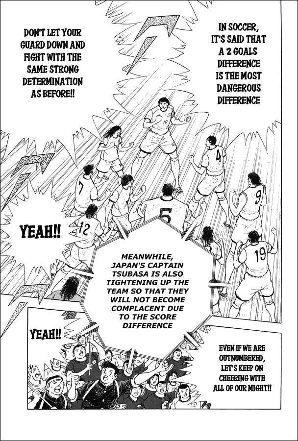 Captain Tsubasa - Rising Sun Chapter 156 - page 7