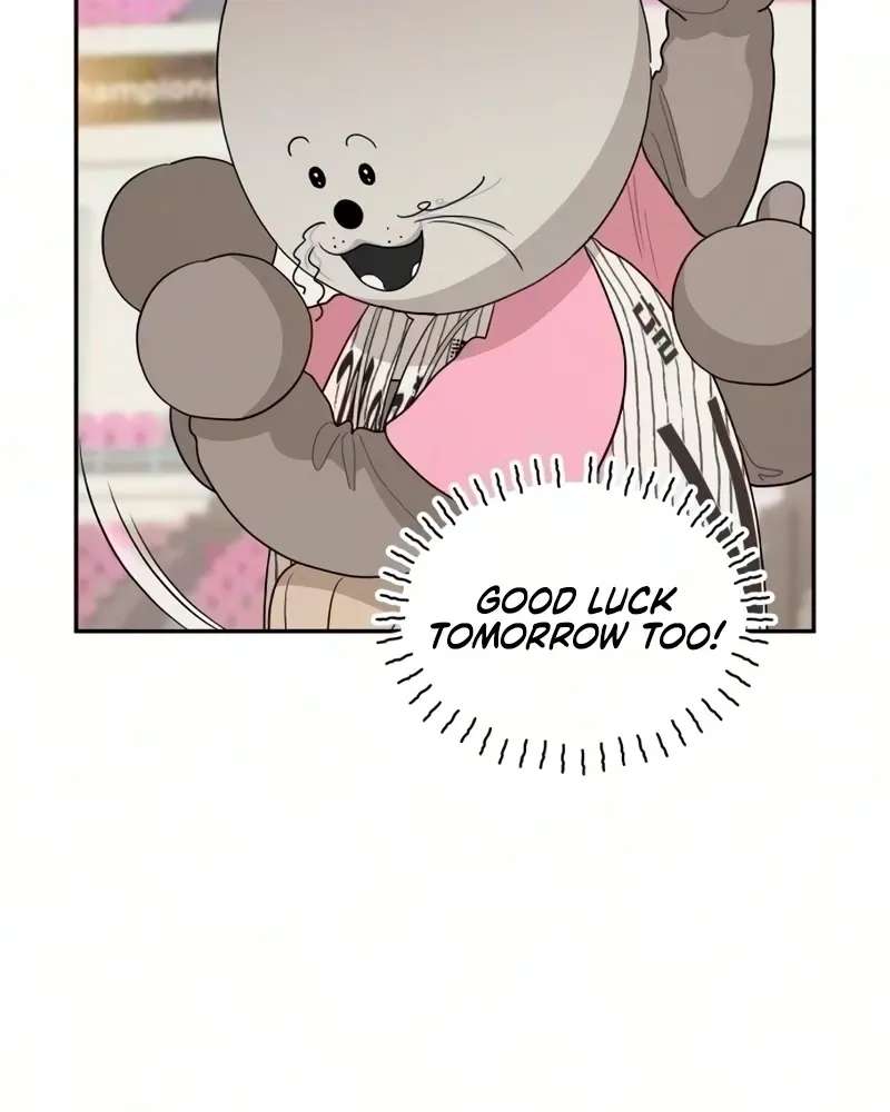 Hug Us Chapter 27 - page 20