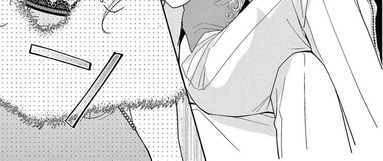 The Nameless Monster and Two Knights: And the Fiancé Is Perplexed Chapter 3 - page 59