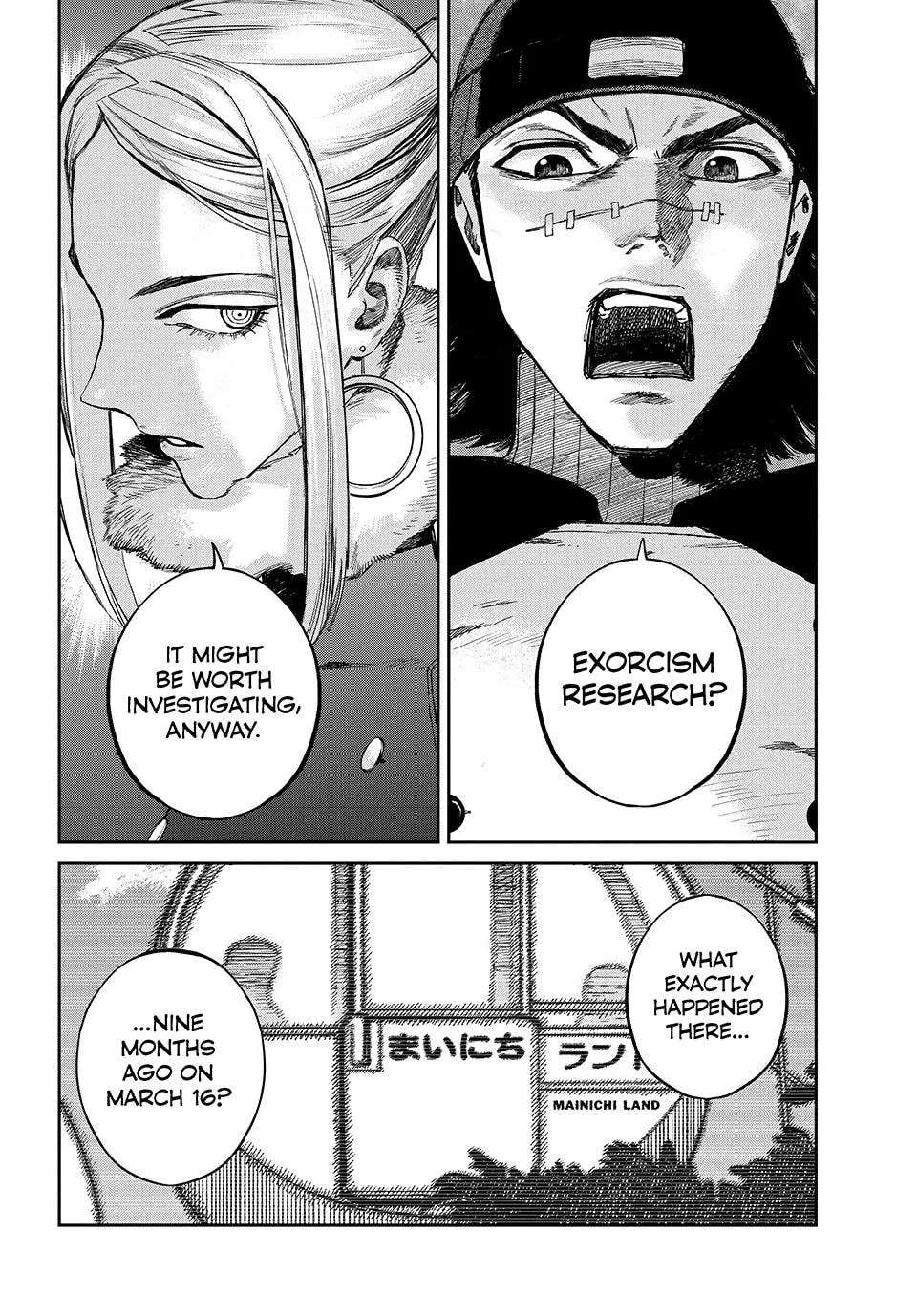 Golden Phantom Chapter 2 - page 47