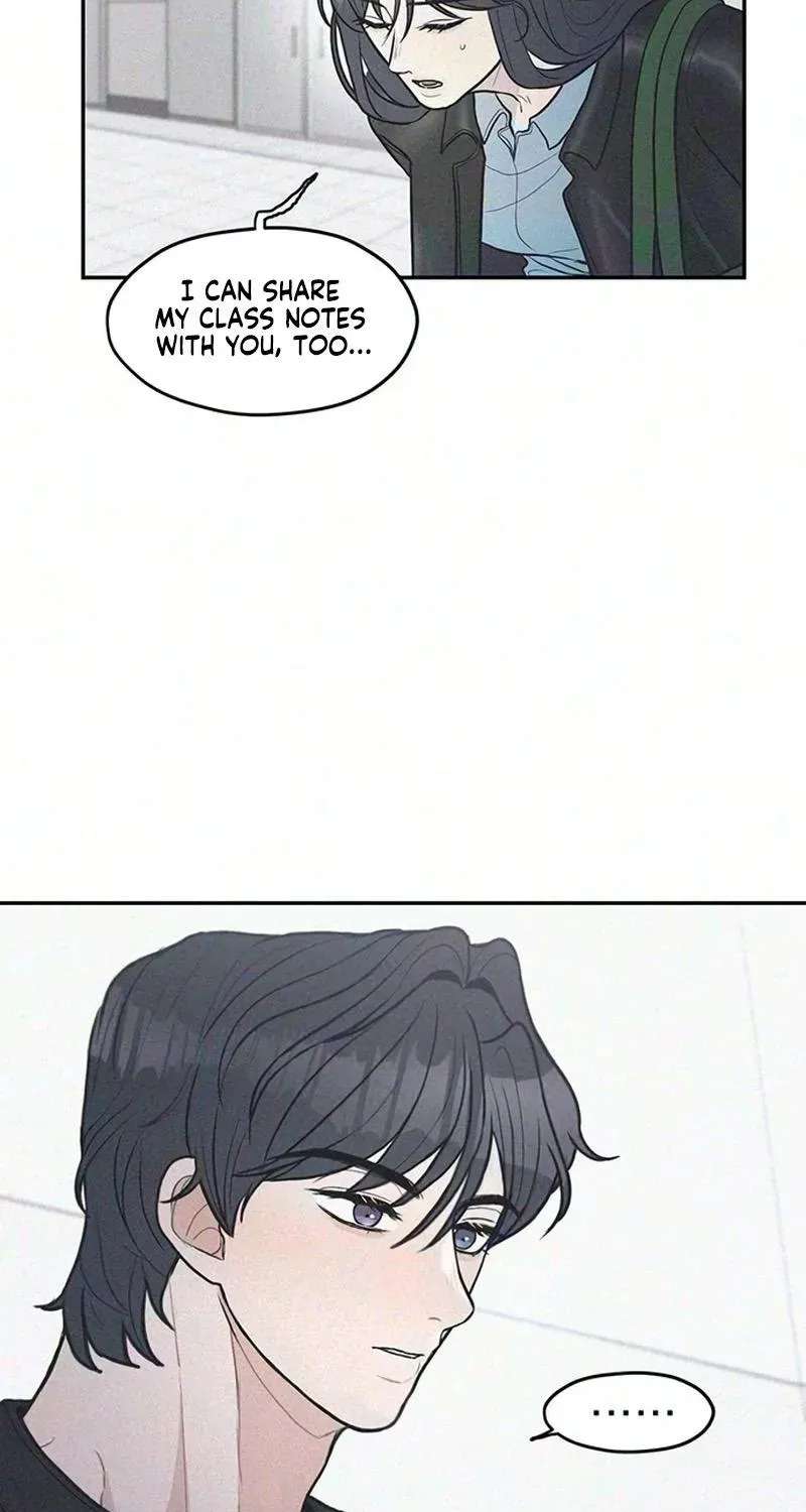 28, Youth! Chapter 5 - page 17
