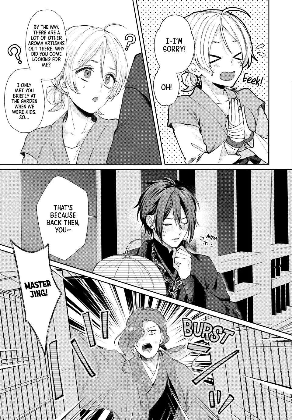 An Oppressed Perfumer and an Unfortunate Prince Aim for World Rule Chapter 2 - page 29