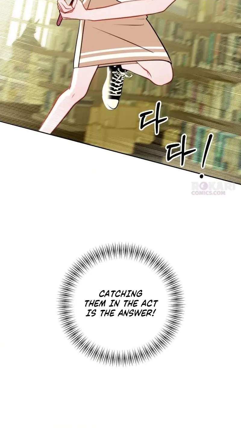 A Very Private Space Chapter 1 - page 130