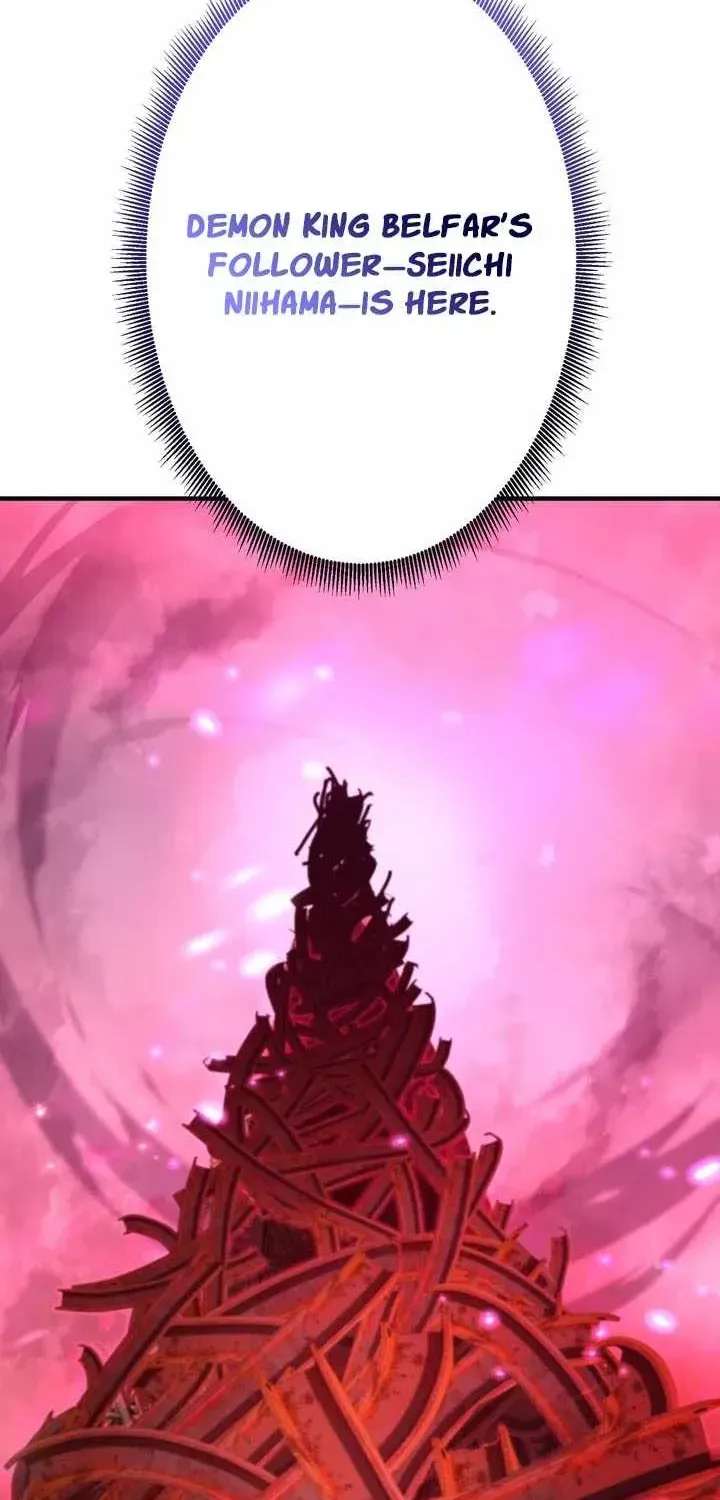 The Underworld Transcendent Returns Chapter 44 - page 6