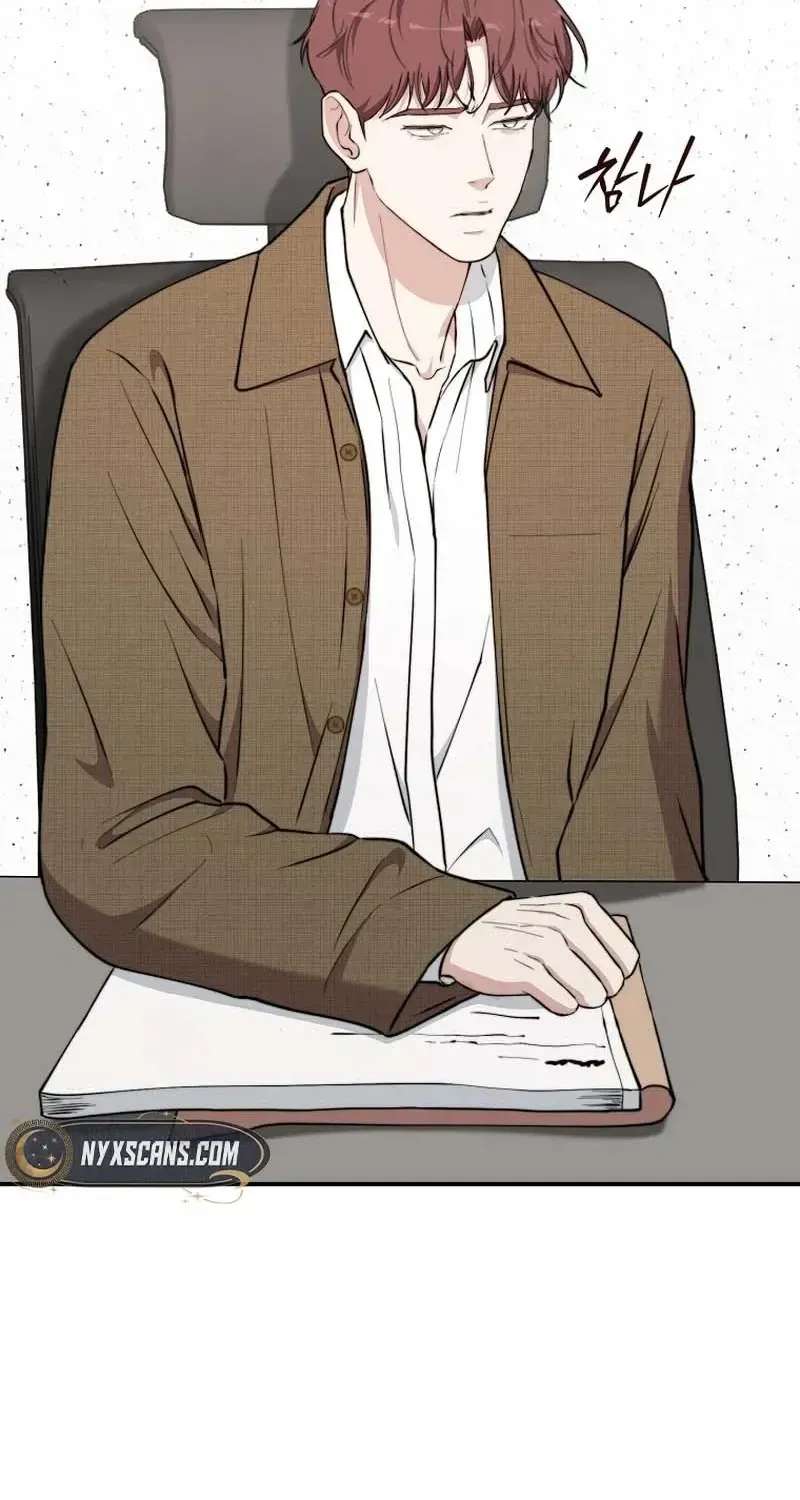 Face Genius, 0-Year-Old Top Star Chapter 64 - page 105