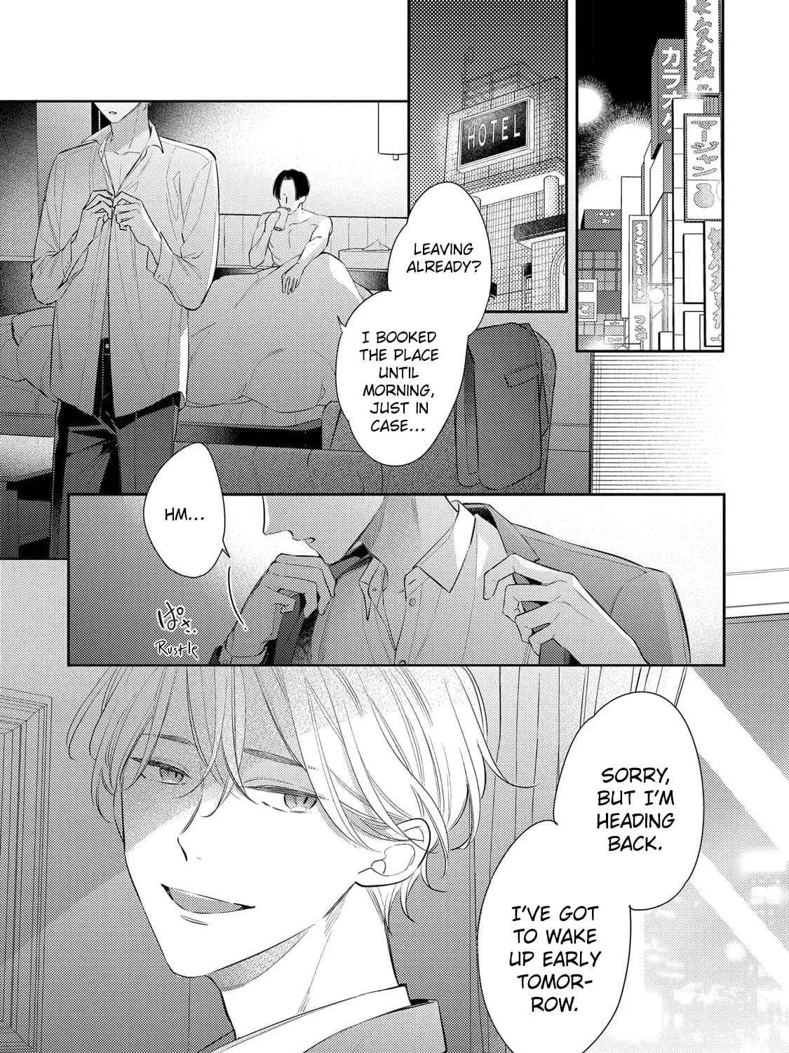 It's Not That I Want To Fall In Love Chapter 1 - page 4