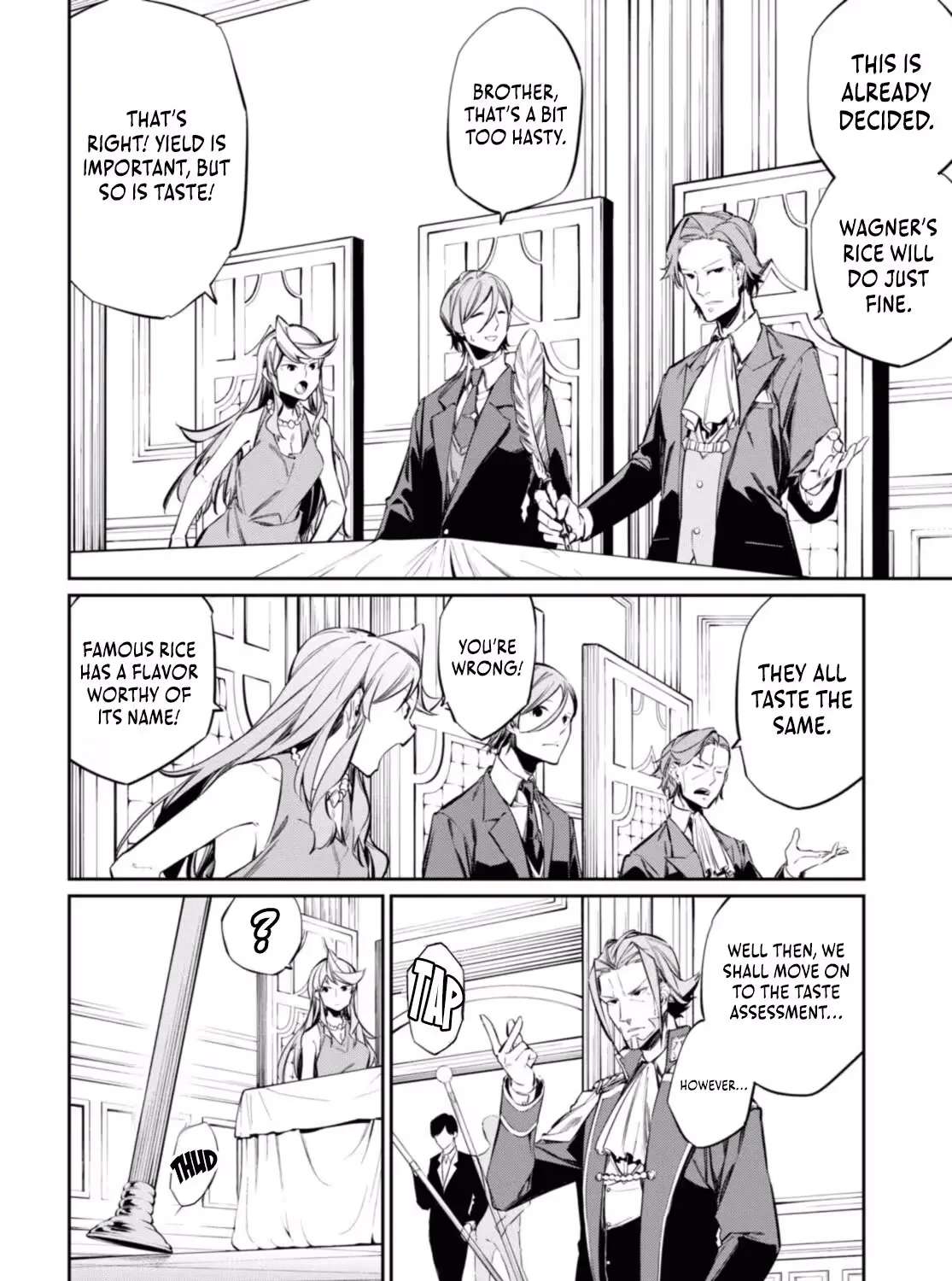 Maryoku 0 de Saikyou no Daikenja - Sore wa Mahou dewa Nai, Butsuri da! Chapter 15 - page 7