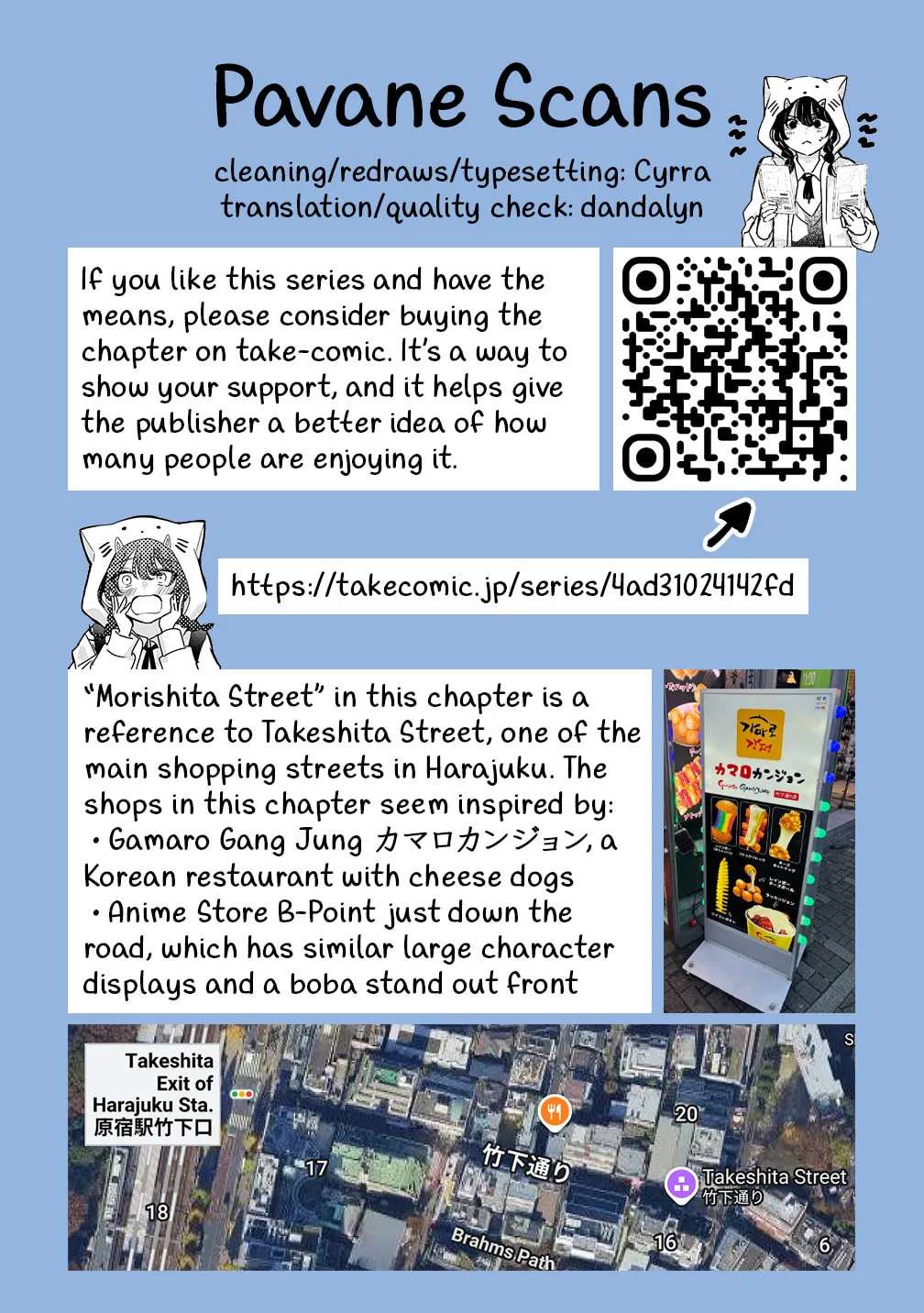 30 made Hitori Dattara Issho ni Kurasou tte Itta yo ne? Chapter 6 - page 19