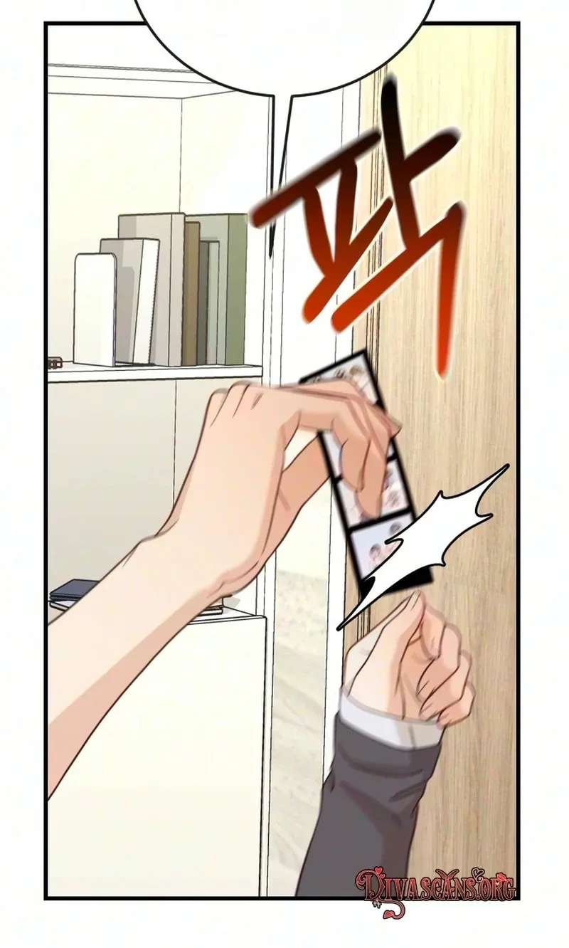 I Left My Body Chapter 16 - page 27