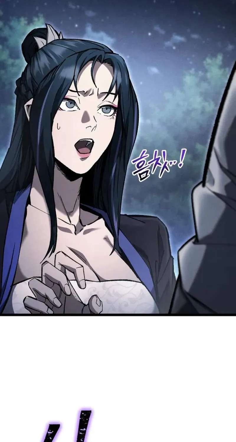 I Became a Martial Arts God's Youngest Son Chapter 5 - page 149
