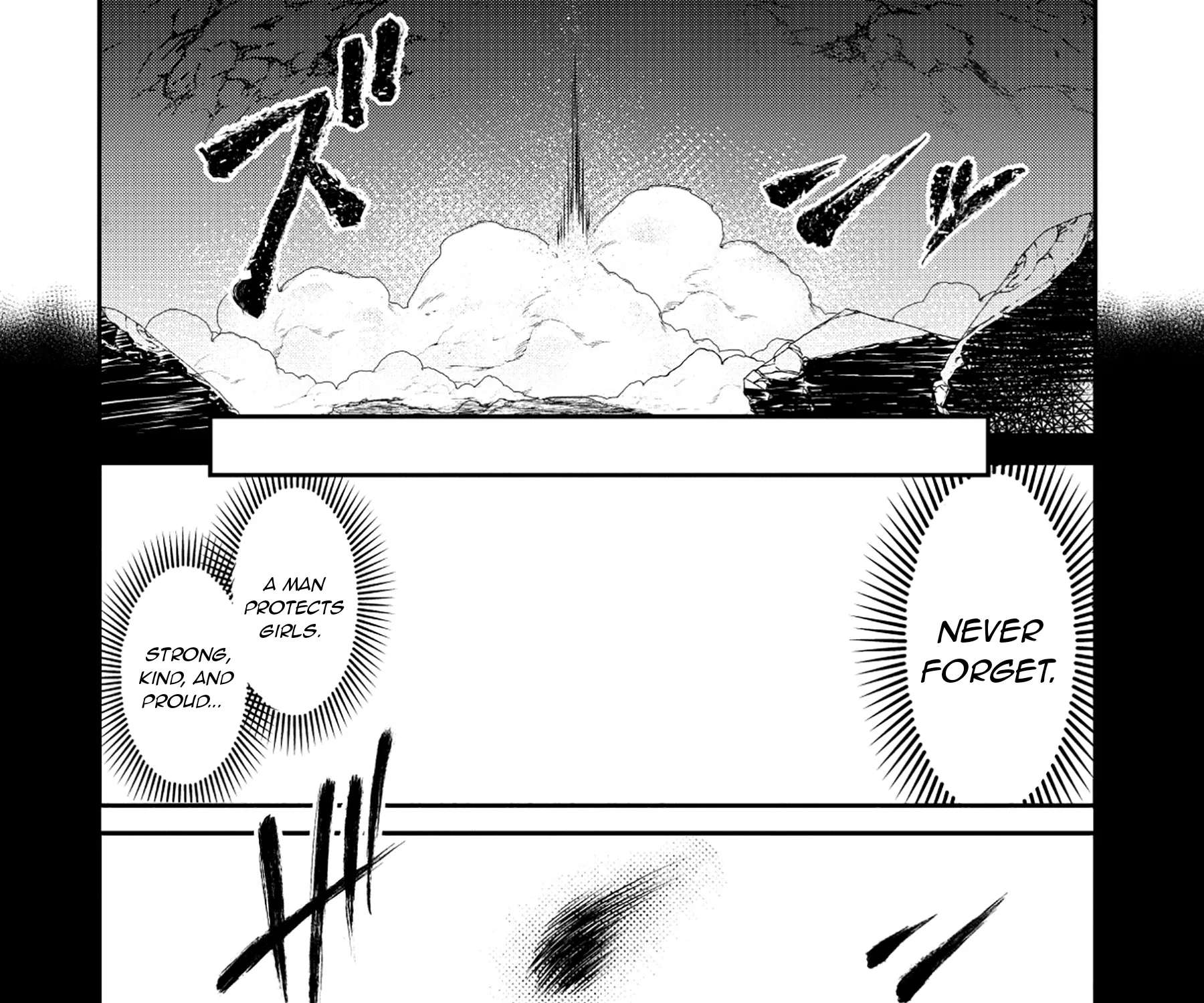 Akuyaku Reijou Taisen ~Teihen Kizoku no Ore wa Teisou Kannen Gyakuten Sekai de Gekokujou suru~ Chapter 1 - page 50