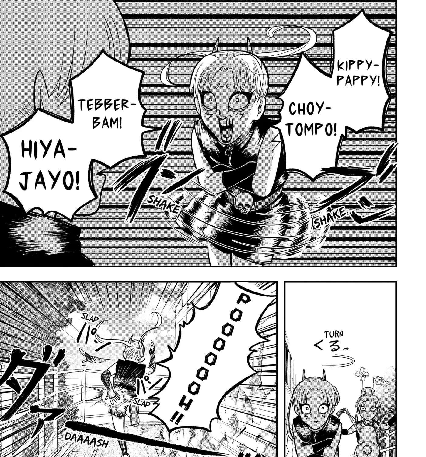 Hey! Devil Girl! Chapter 11 - page 33