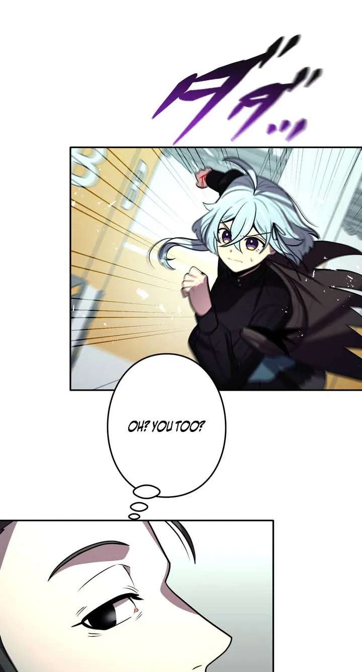 Hidden Class Gravity User Chapter 215 - page 33