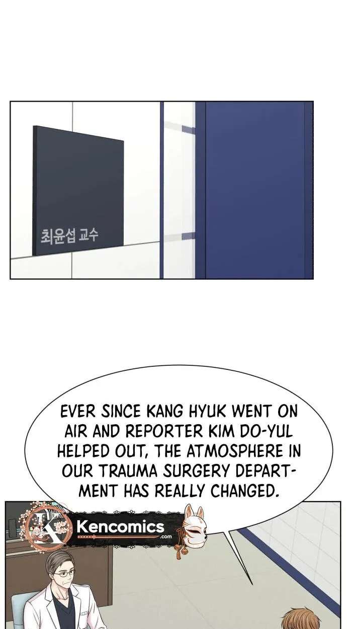Trauma Center:Dr. Baek Chapter 44 - page 68