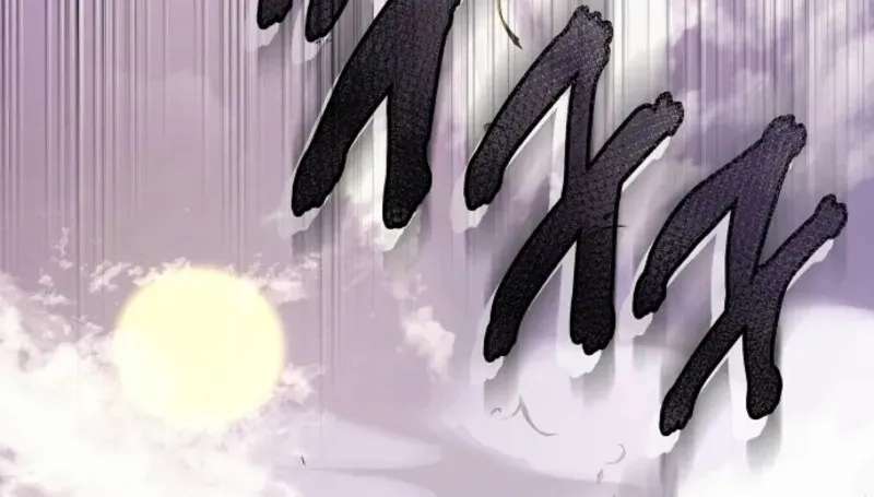 When the Male Lead and Female Lead Broke Apart Chapter 35 - page 82