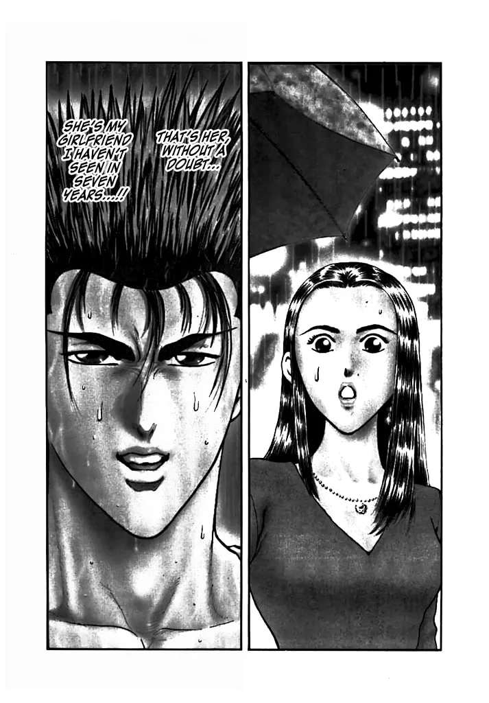 Dragon FIst Chapter 2 - page 3