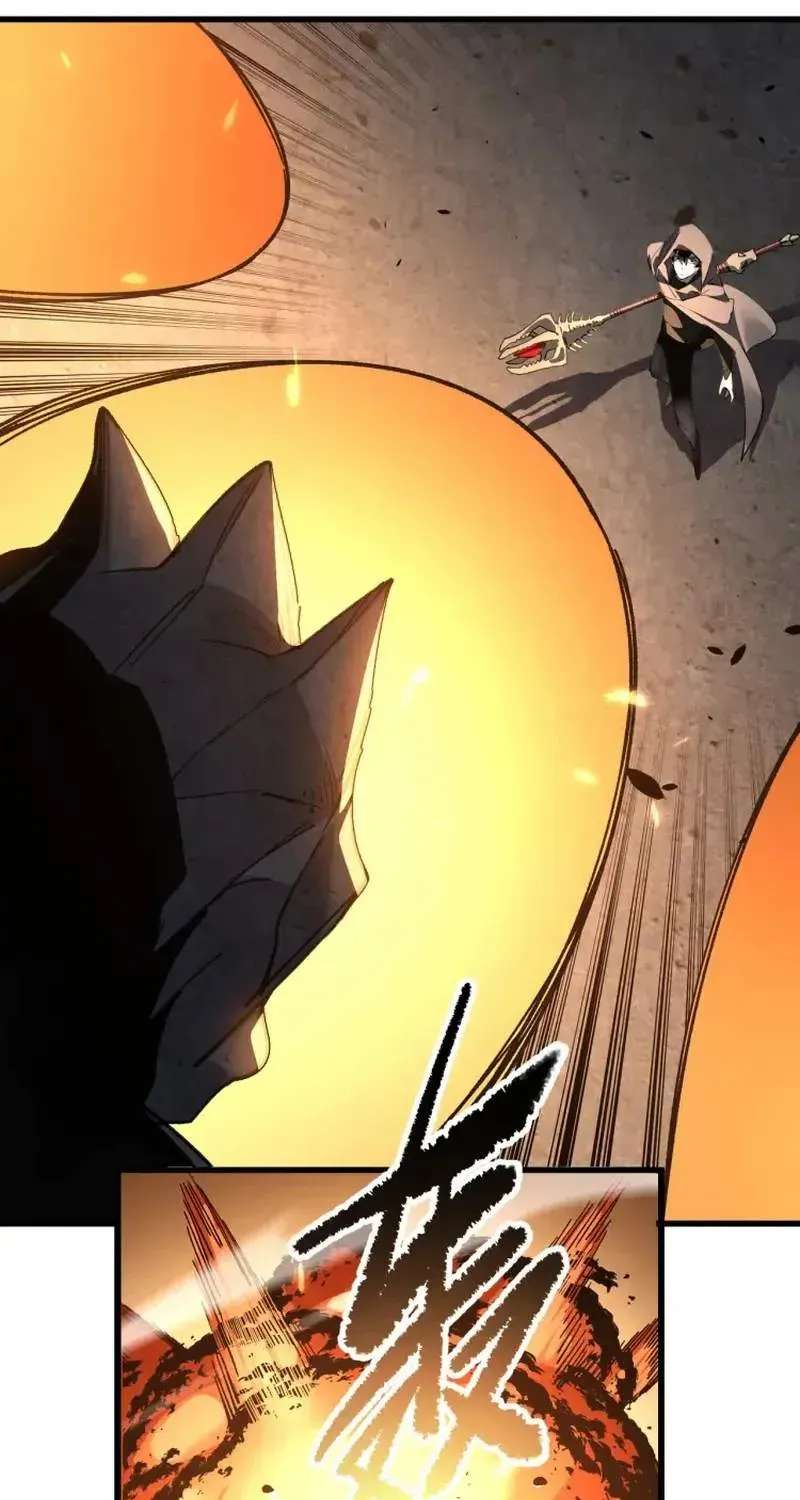 Global Class Transition: The Magic King's Skills Have Infinite Affixes Chapter 9 - page 12