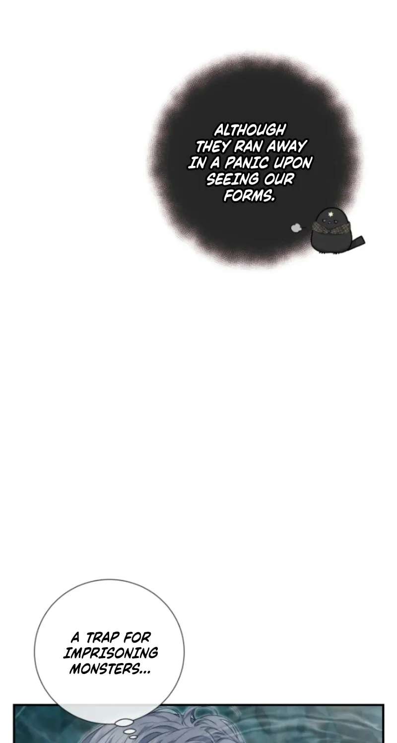 Don't Look for the Resurrected Villainess Chapter 43 - page 6
