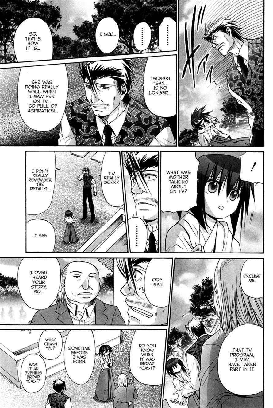 Bamboo Blade Chapter 109 - page 38