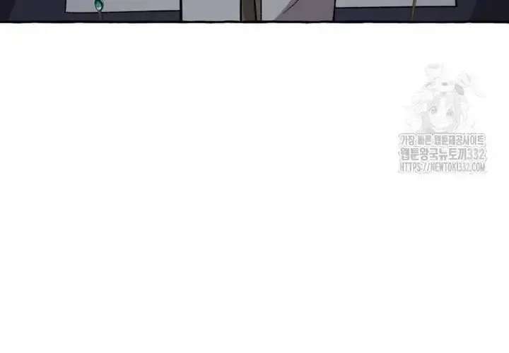 Tale Of Hyangdan Chapter 4 - page 41
