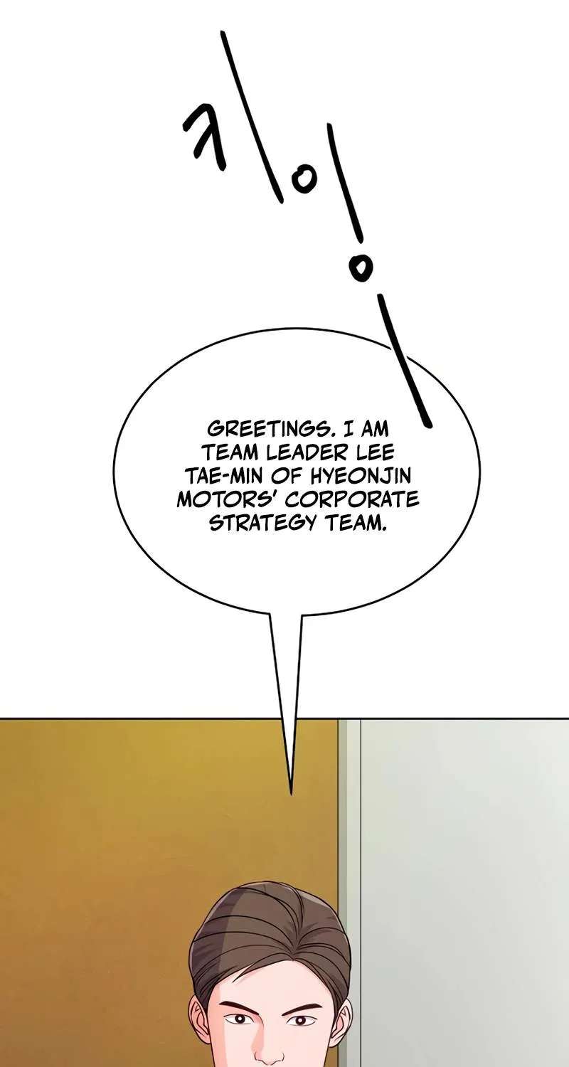 The Ordinary Lawyer's Subspace Chapter 45 - page 104
