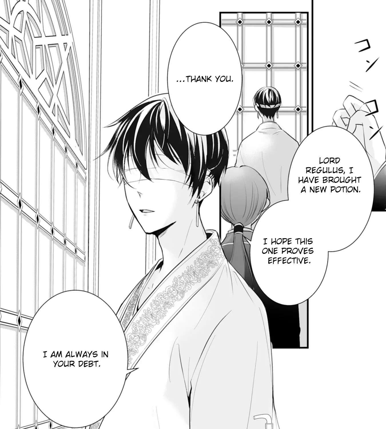You Cast Me Aside Like a Saintess, Now You Want Me Back. Chapter 1 - page 63