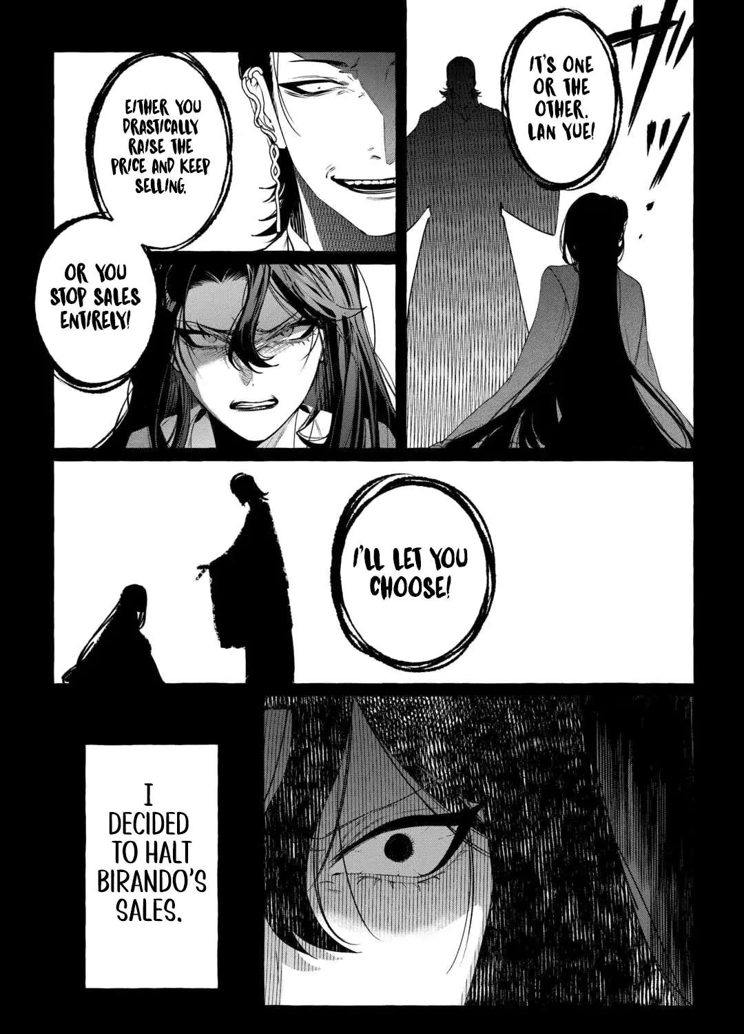 The Makeup Princess of the Imperial Harem: The Secret Dual Life of a "Villainess" Consort Chapter 1 - page 16