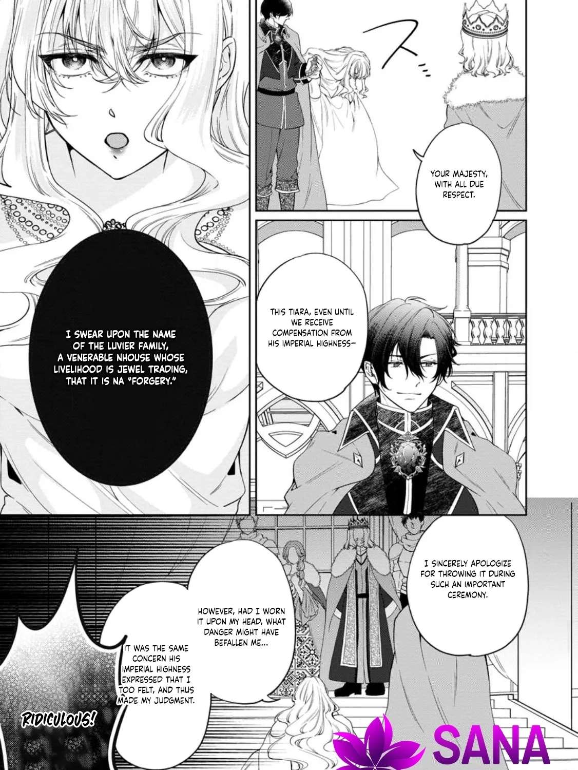 Akuyaku Reijou no Nariagari: Ringoku de Houseki no Seijo to Yobareru Made Chapter 2 - page 19