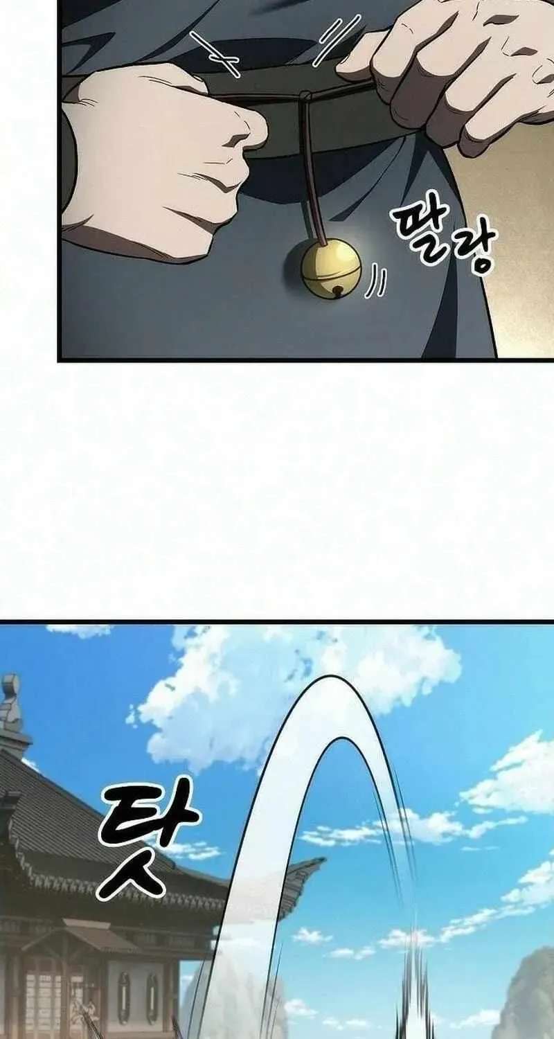 So？ Did Someone Force You to Become the Heavenly Demon？ Chapter 56 - page 5