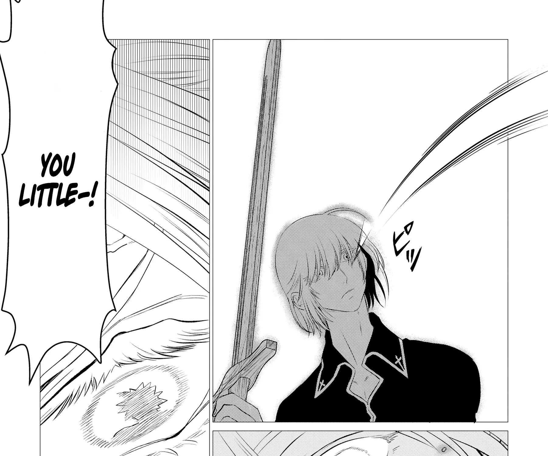 My Perfect Wife Is the Head of My Rival House Chapter 1 - page 42