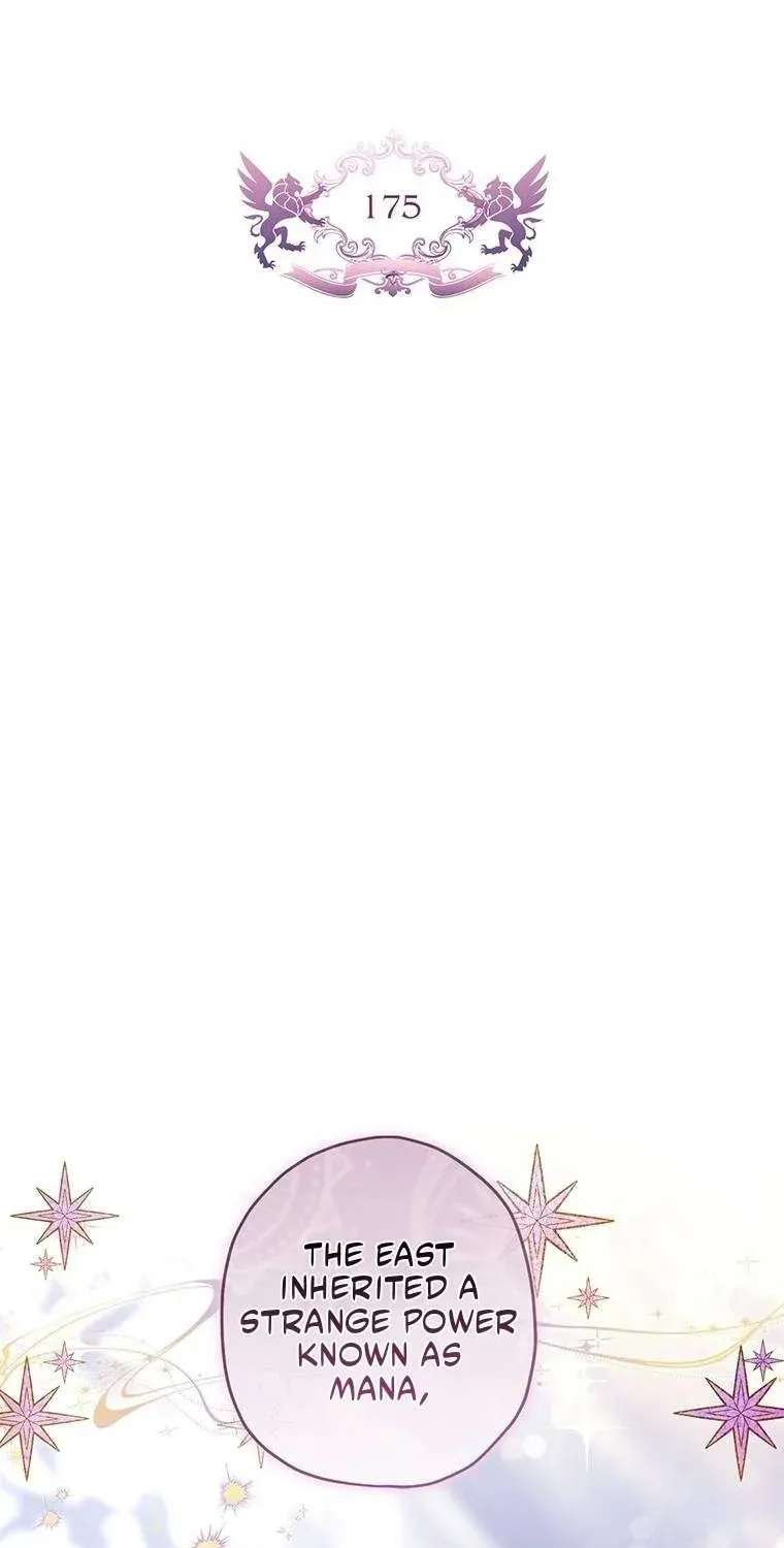 I Became The Male Lead’s Adopted Daughter Chapter 175 - page 23